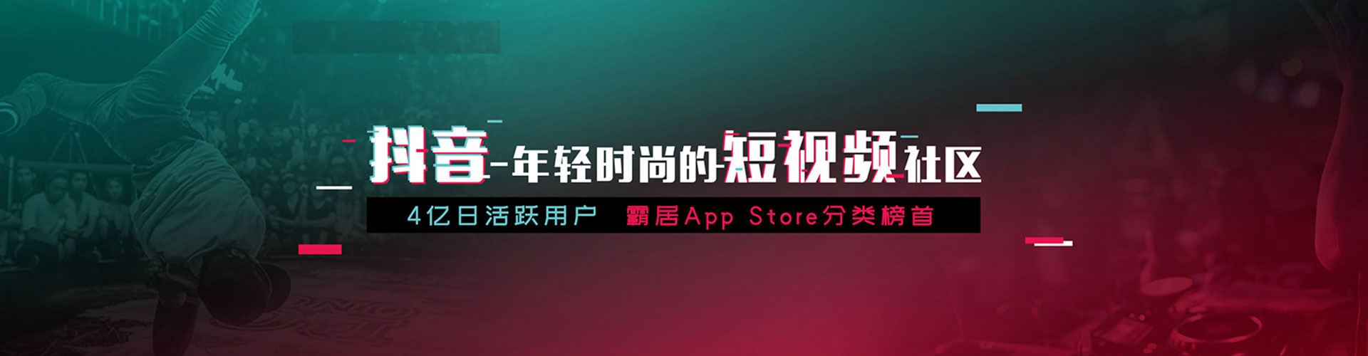 瀍河百度怎么推广