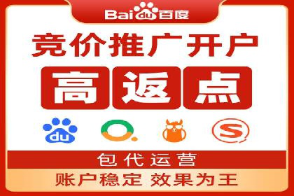 短视频热潮中的抖音信息流推广策略