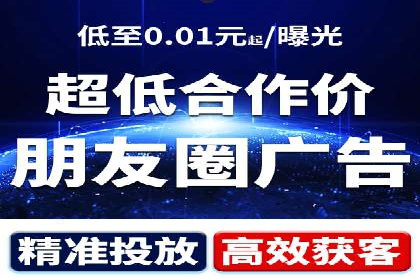 某大企业SEM竞价托管的转变之路
