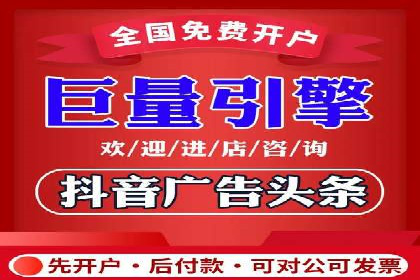 竞价代运营的秘诀：如何选择合适的关键词